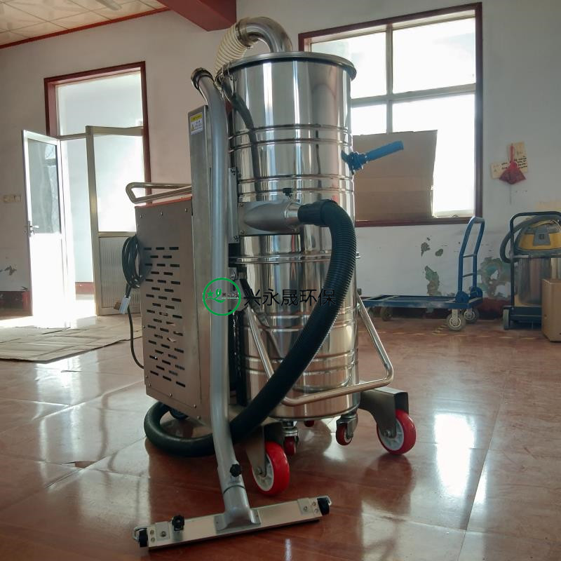 防爆工业吸尘器_副本.jpg